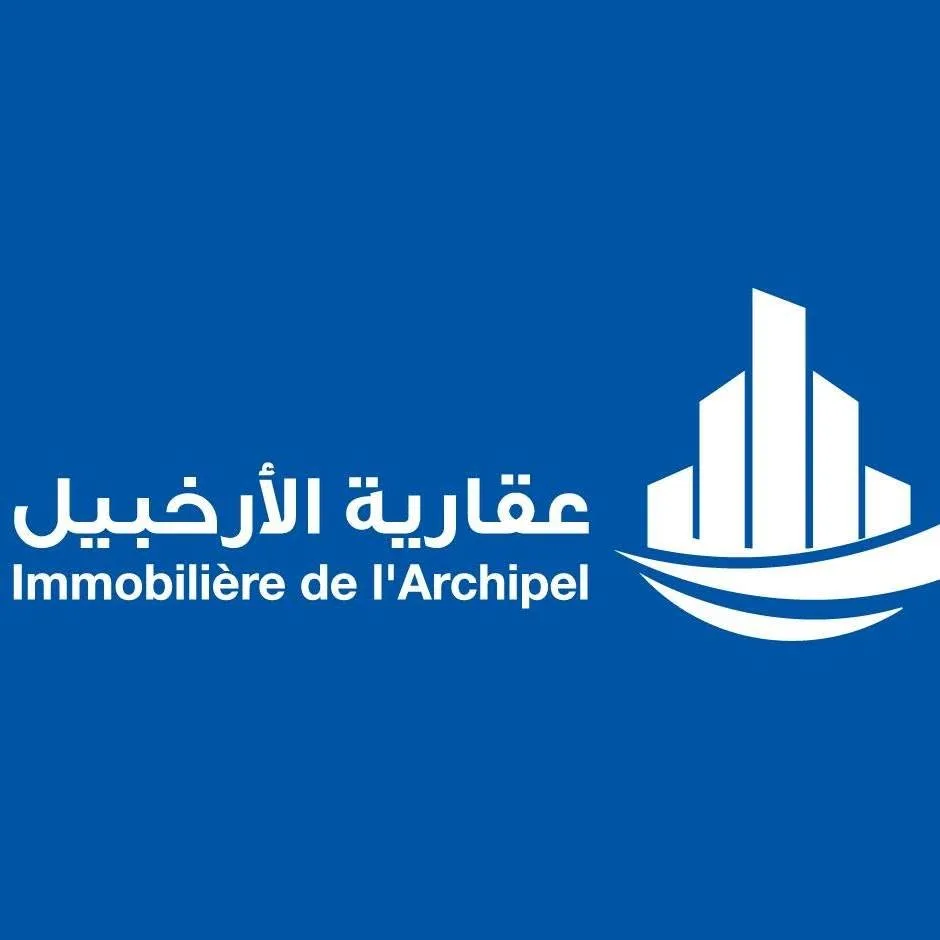 Immobilière de l'Archipel